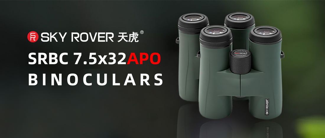 Sky Rover 7.5×32 APO Binoculars: A Ultra-Wide Angle View in the Palm of Your Hand Redefining the Art of Observation