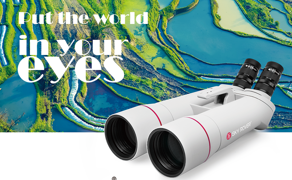 Binoculars – Sky Rover Optics